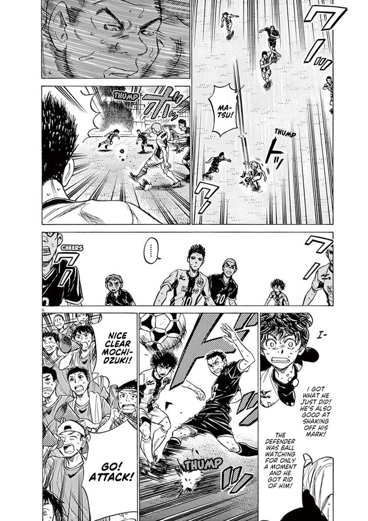 Ao Ashi, Chapter 135 image 07